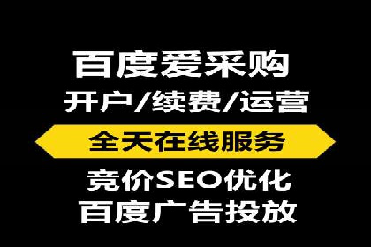 体育行业SEM优化师如何运用SEM技巧提升品牌影响力